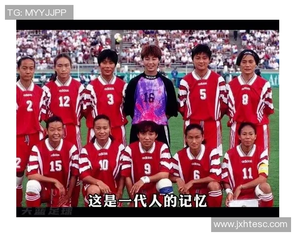 中国女足球明星是谁 崛起中的女足力量与传奇球员揭秘 中国女足球明星是谁 崛起中的女足力量与传奇球员揭秘