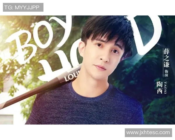 薛之谦公开表示最喜欢的足球明星是谁及背后的故事揭秘 薛之谦公开表示最喜欢的足球明星是谁及背后的故事揭秘