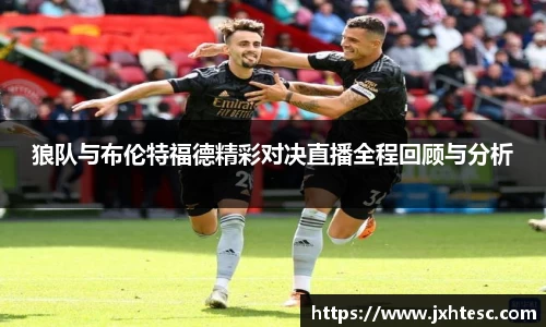 PA视讯手机官方