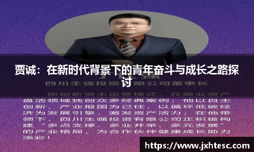 PA视讯游戏官网