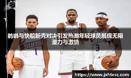 PA视讯官网