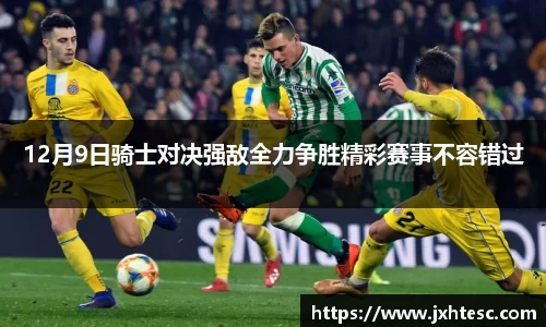 PA视讯游戏官网