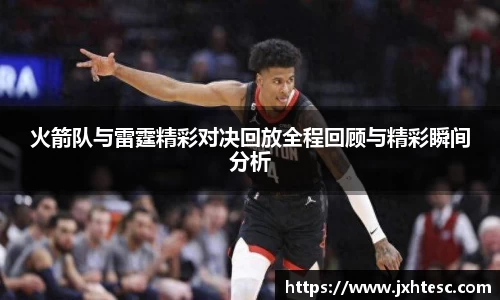 PA视讯手机官方