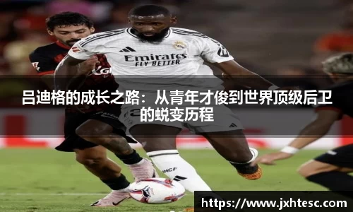 PA视讯官网