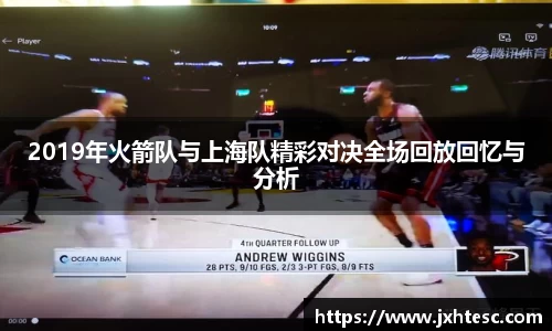 PA视讯游戏官网