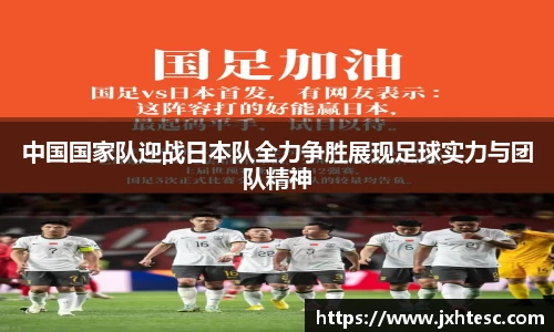 PA视讯游戏官网