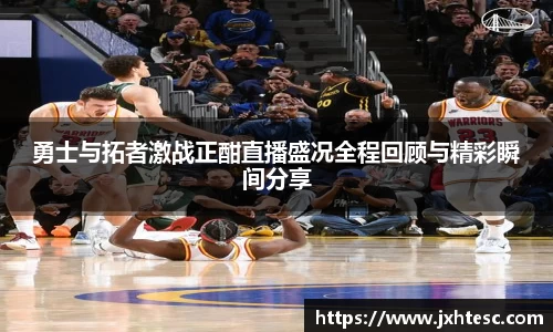 PA视讯手机官方