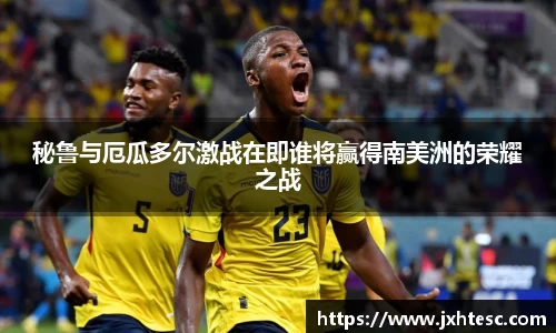 PA视讯手机官方