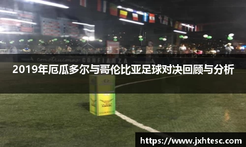 PA视讯手机官方
