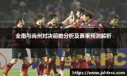 PA视讯官网