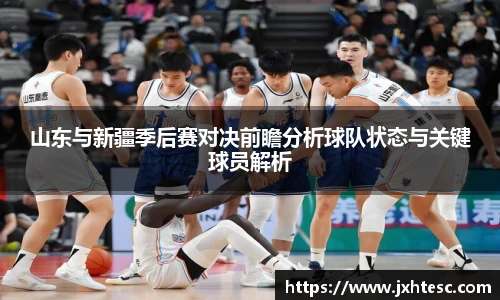 PA视讯官网