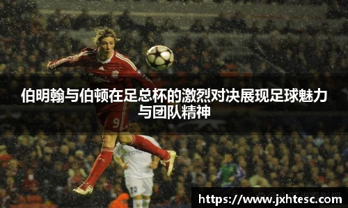 PA视讯游戏官网