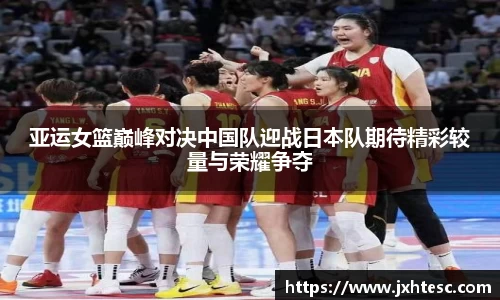 PA视讯游戏官网