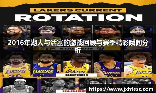 PA视讯手机官方