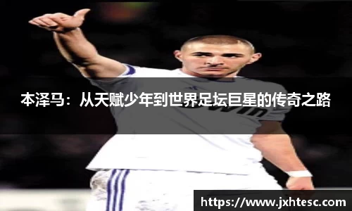 PA视讯游戏官网