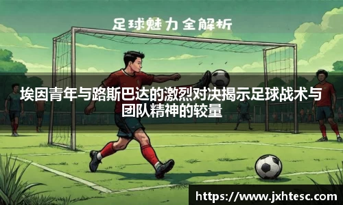 PA视讯官网