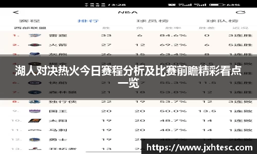 PA视讯手机官方