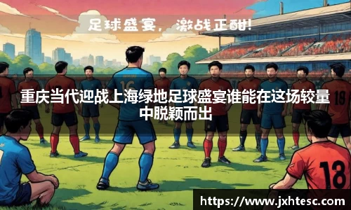 PA视讯手机官方
