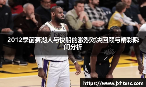 PA视讯