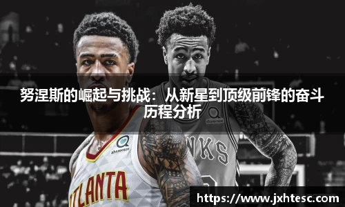 PA视讯游戏官网