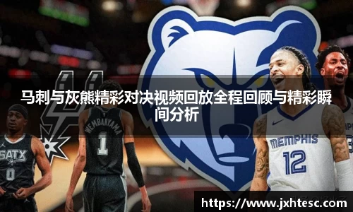 PA视讯官网
