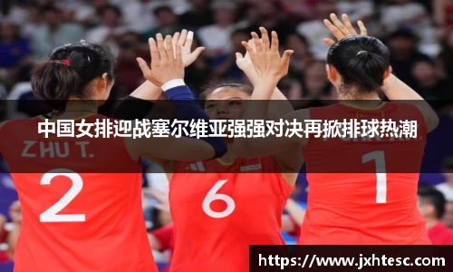 PA视讯官网